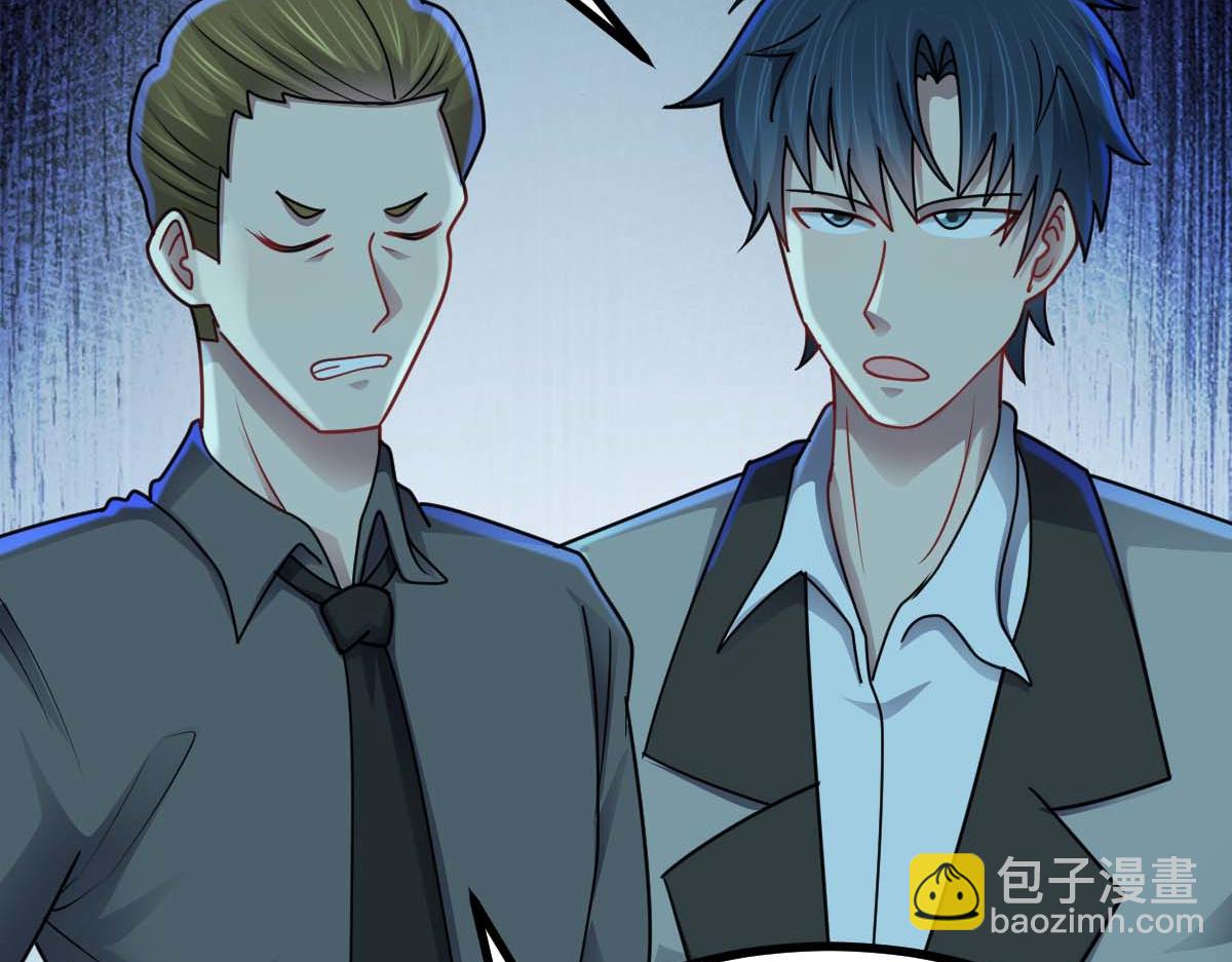 第67话 恶徒临门(1/3)-第68话