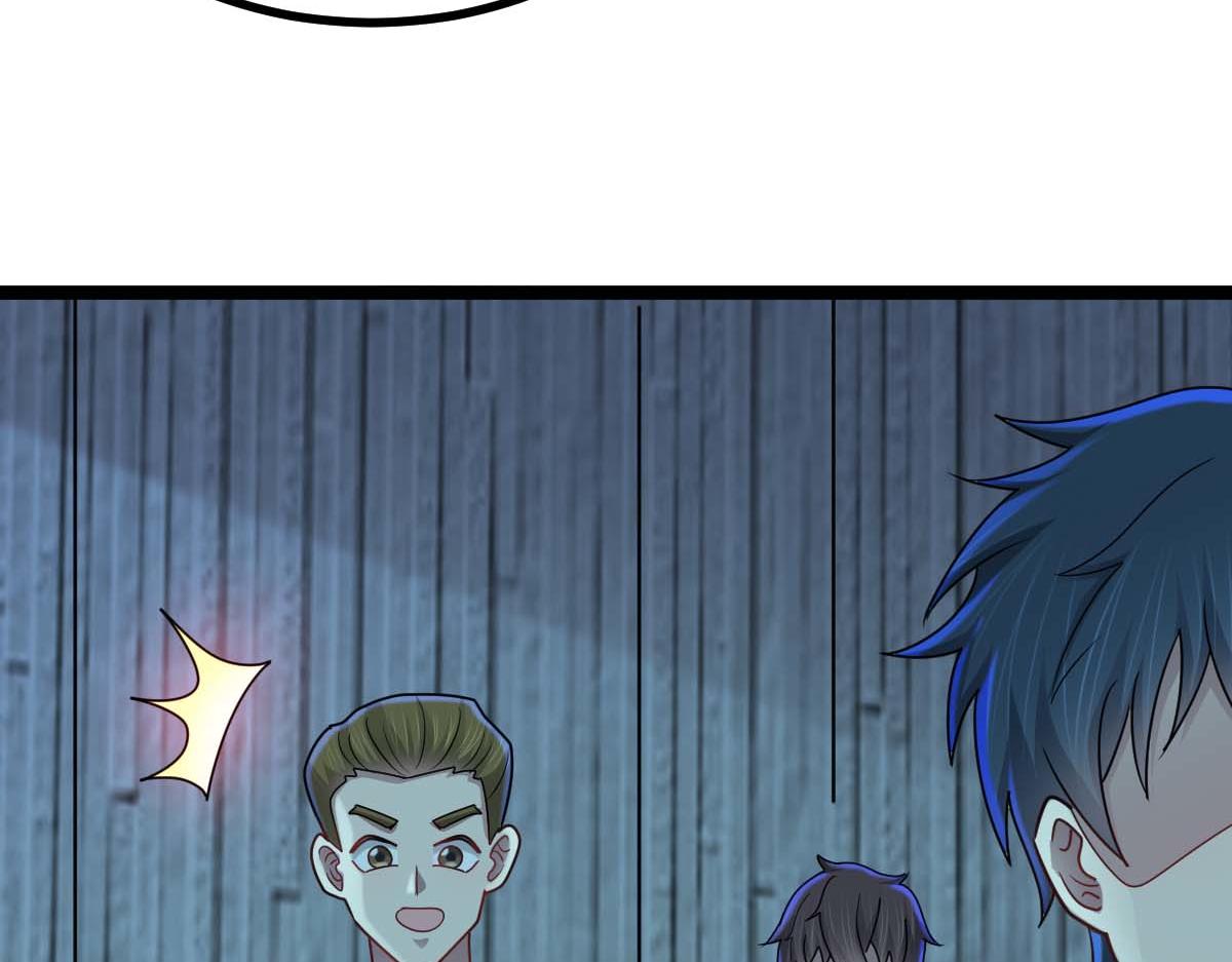 第67话 恶徒临门(1/3)-第68话