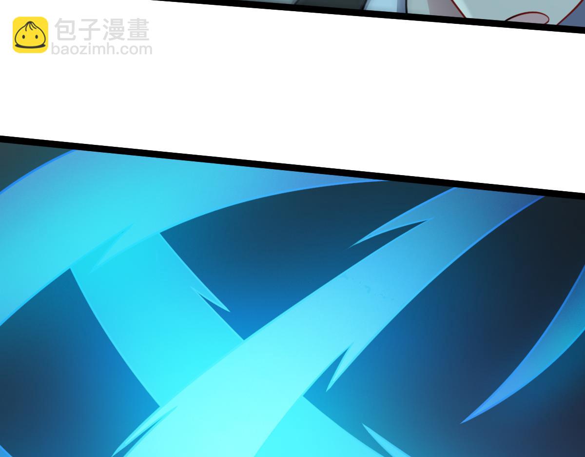 第69话 是敌是友？(1/3)-第70话