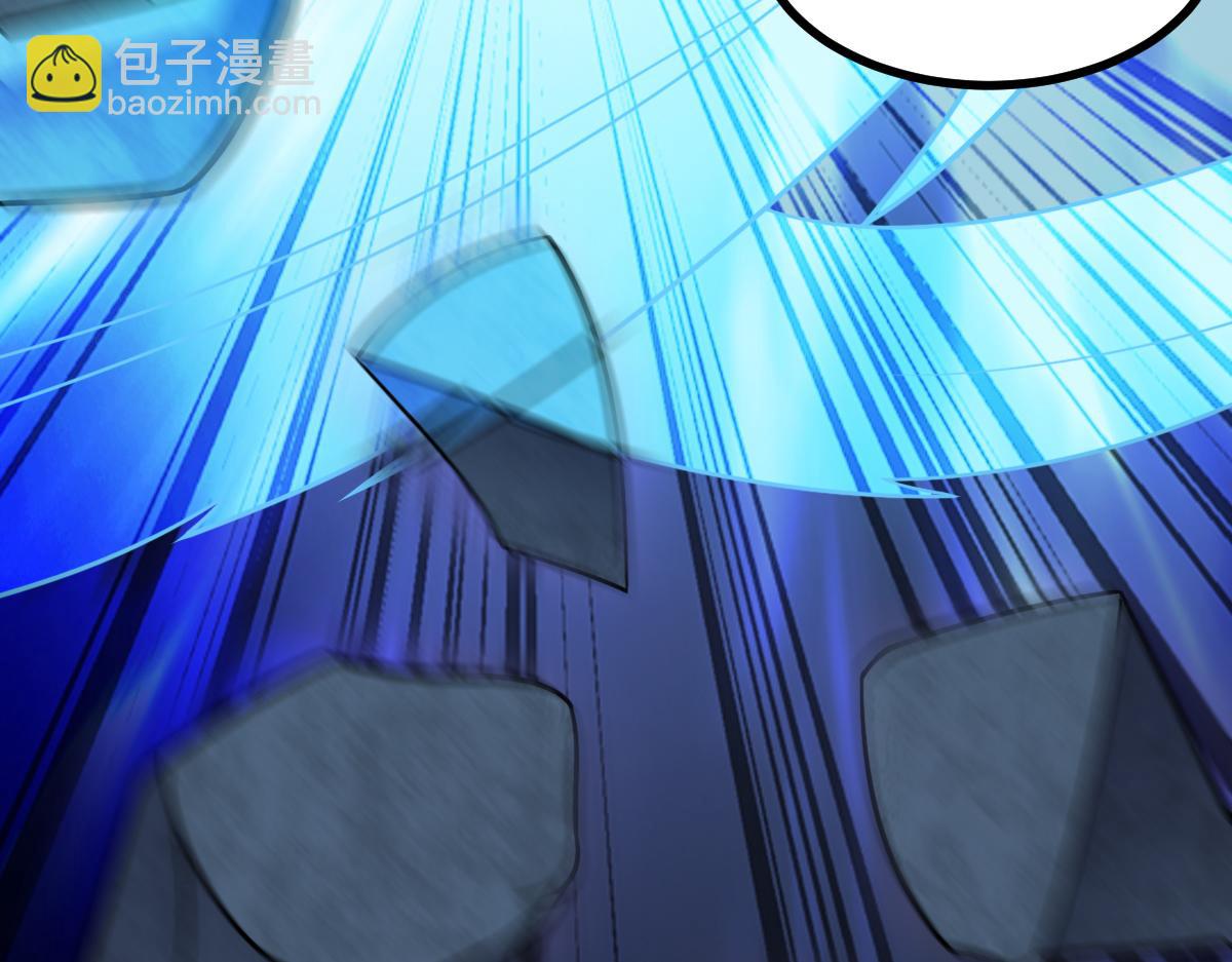 第69话 是敌是友？(1/3)-第70话