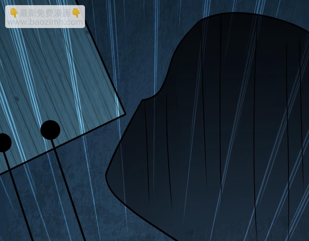 第69话 是敌是友？(1/3)-第70话