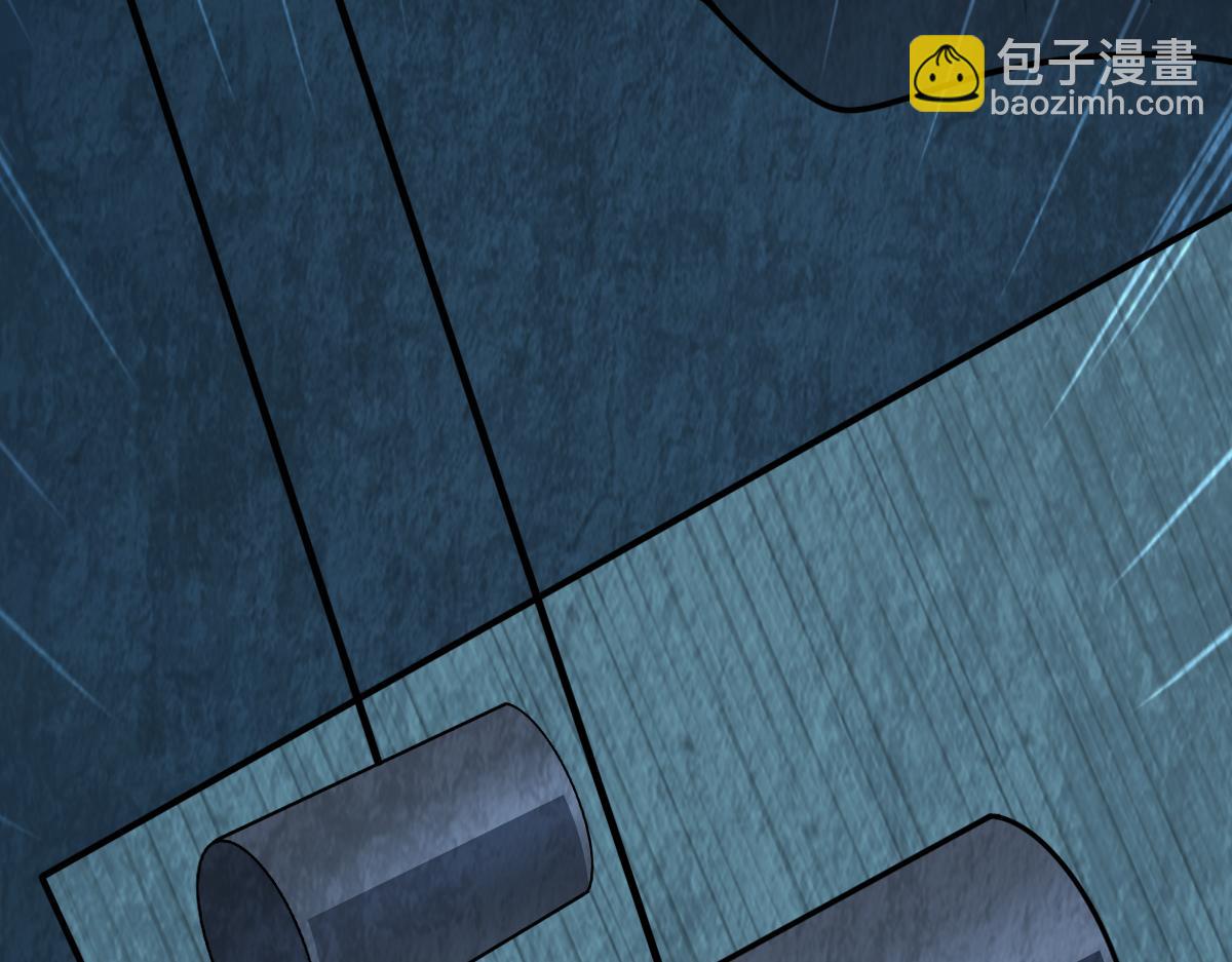 第69话 是敌是友？(1/3)-第70话