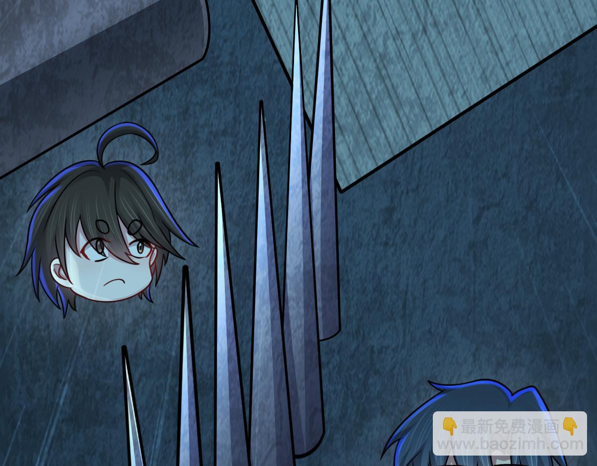 第69话 是敌是友？(1/3)-第70话