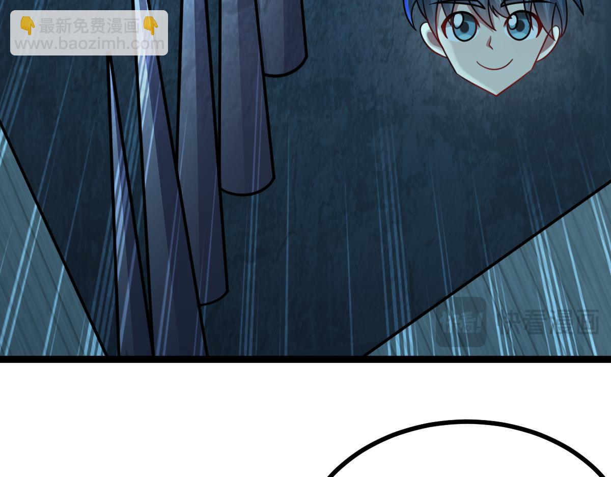 第69话 是敌是友？(1/3)-第70话