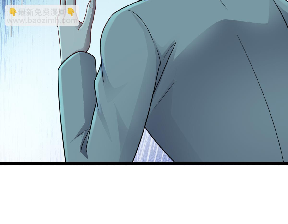 第69话 是敌是友？(1/3)-第70话