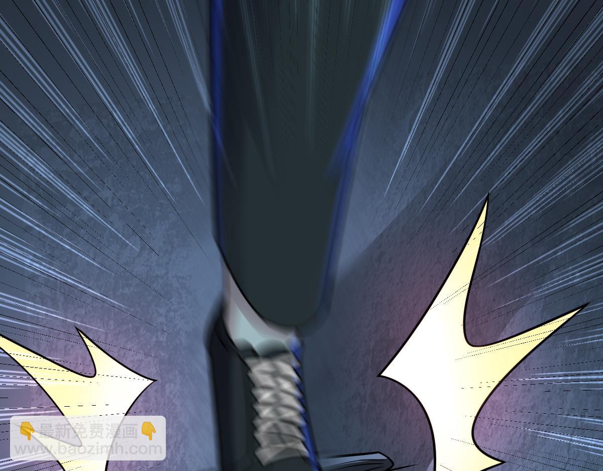 第69话 是敌是友？(1/3)-第70话