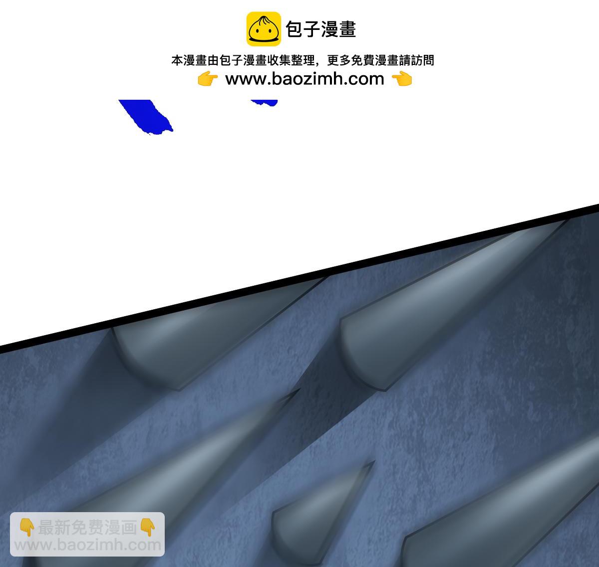 第69话 是敌是友？(1/3)-第70话