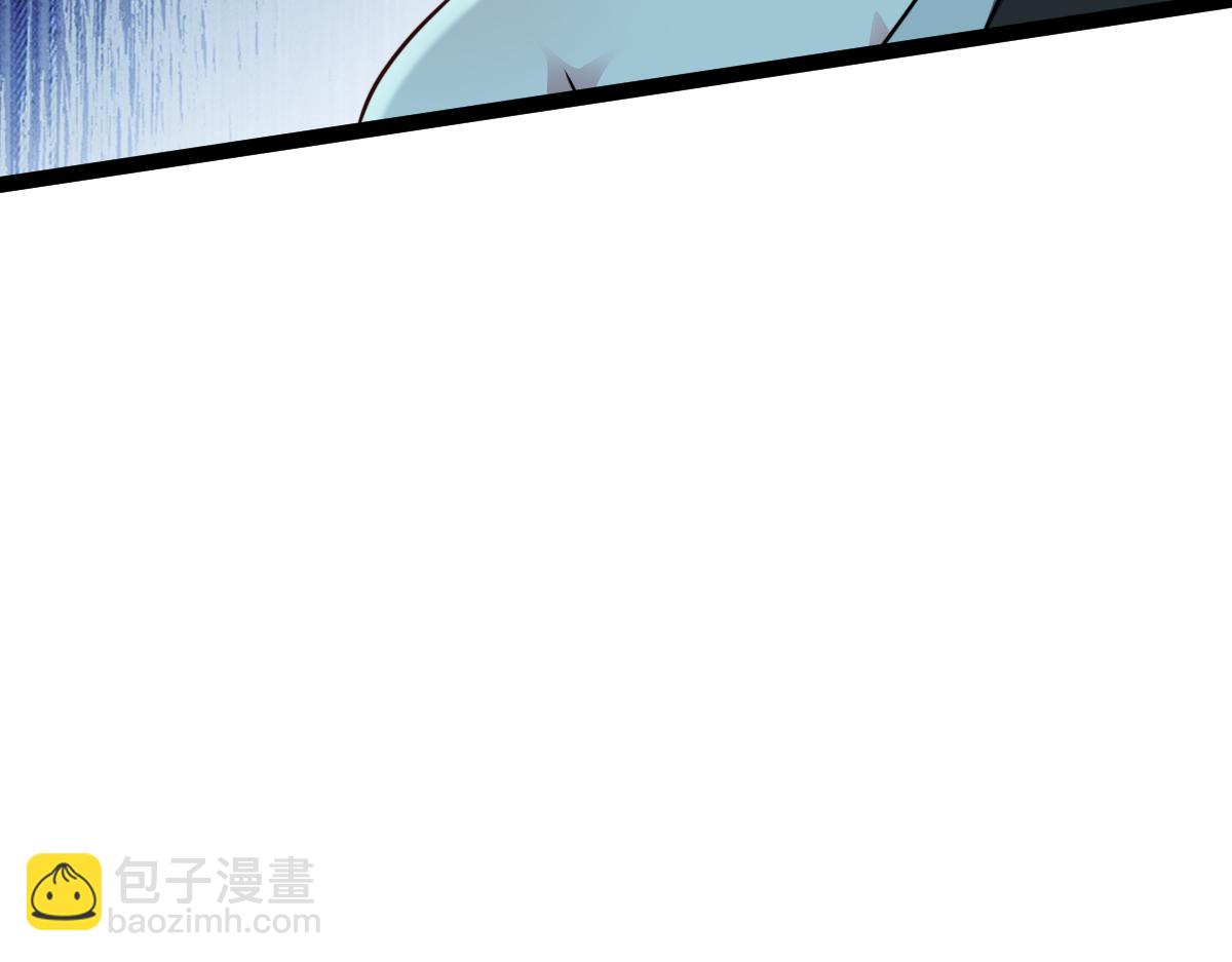 第69话 是敌是友？(1/3)-第70话