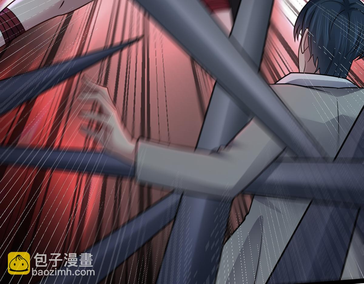 第69话 是敌是友？(1/3)-第70话