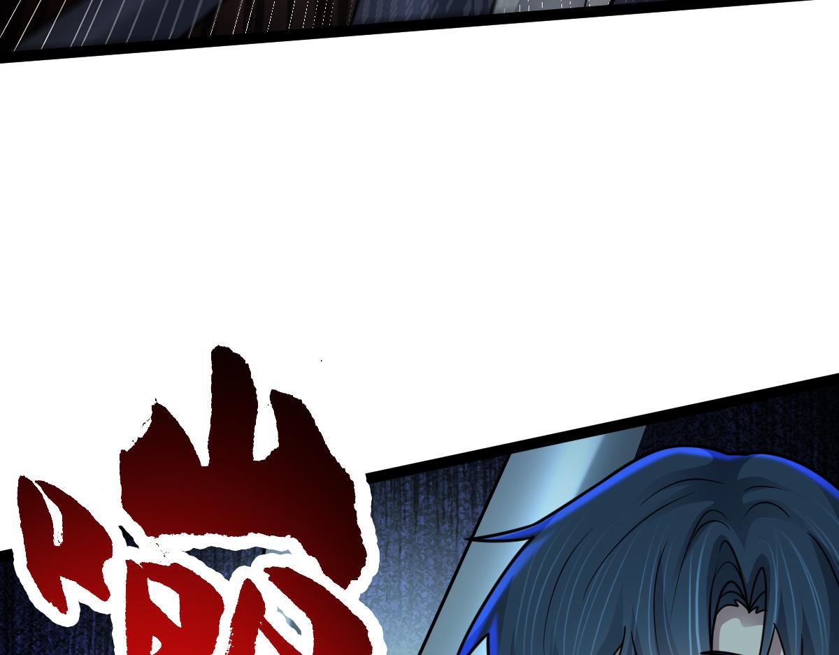 第69话 是敌是友？(1/3)-第70话