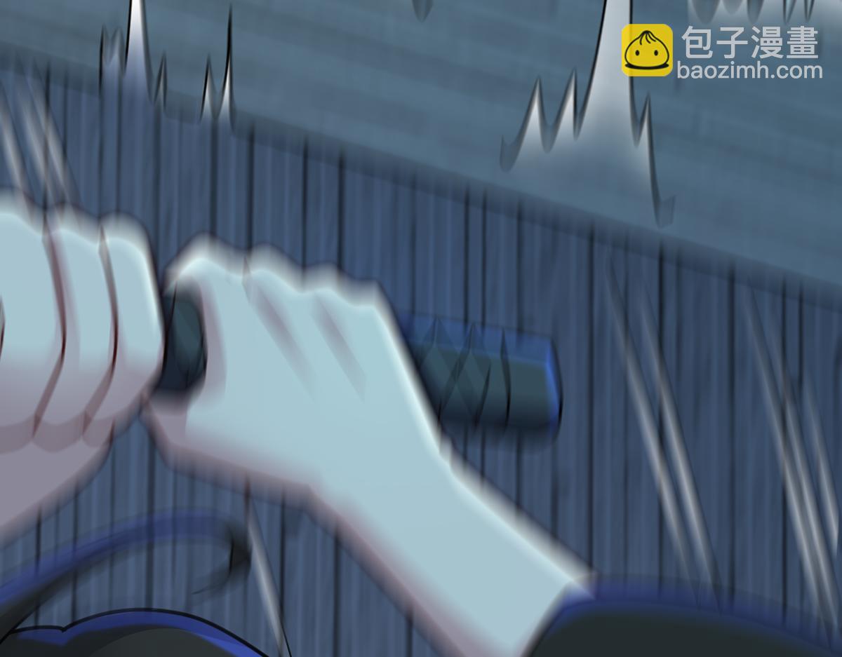 第69话 是敌是友？(1/3)-第70话