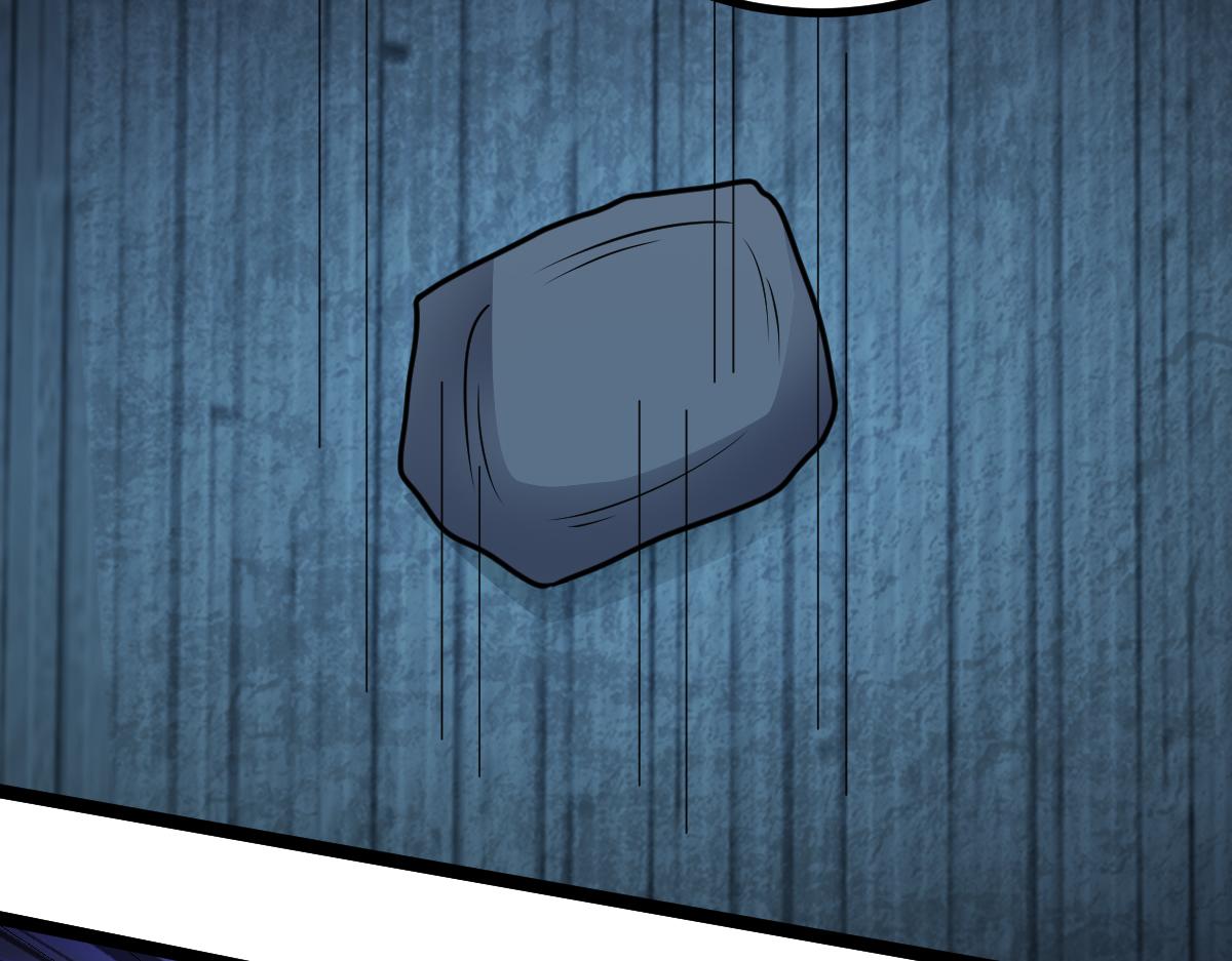 第69话 是敌是友？(1/3)-第70话