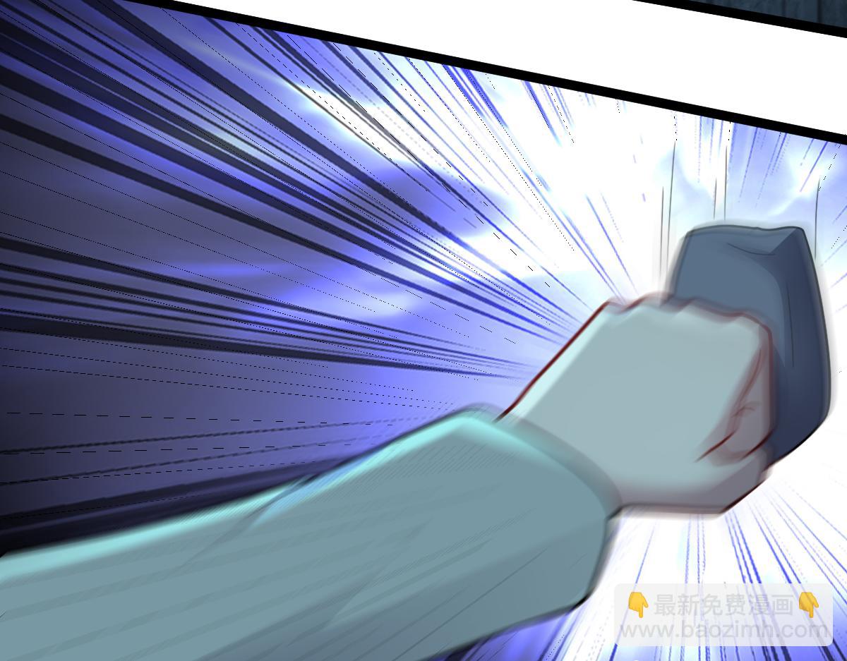 第69话 是敌是友？(1/3)-第70话