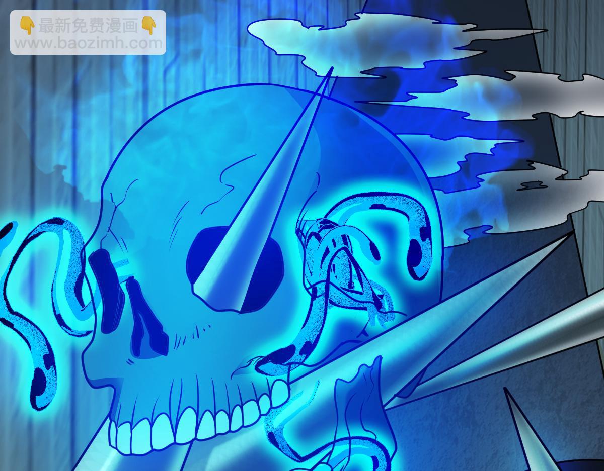 第71话 狼群战术(1/3)-第72话