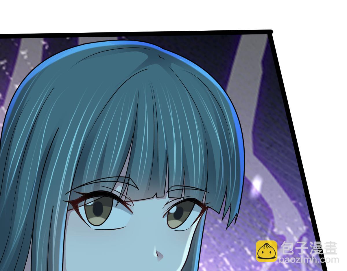 第71话 狼群战术(1/3)-第72话