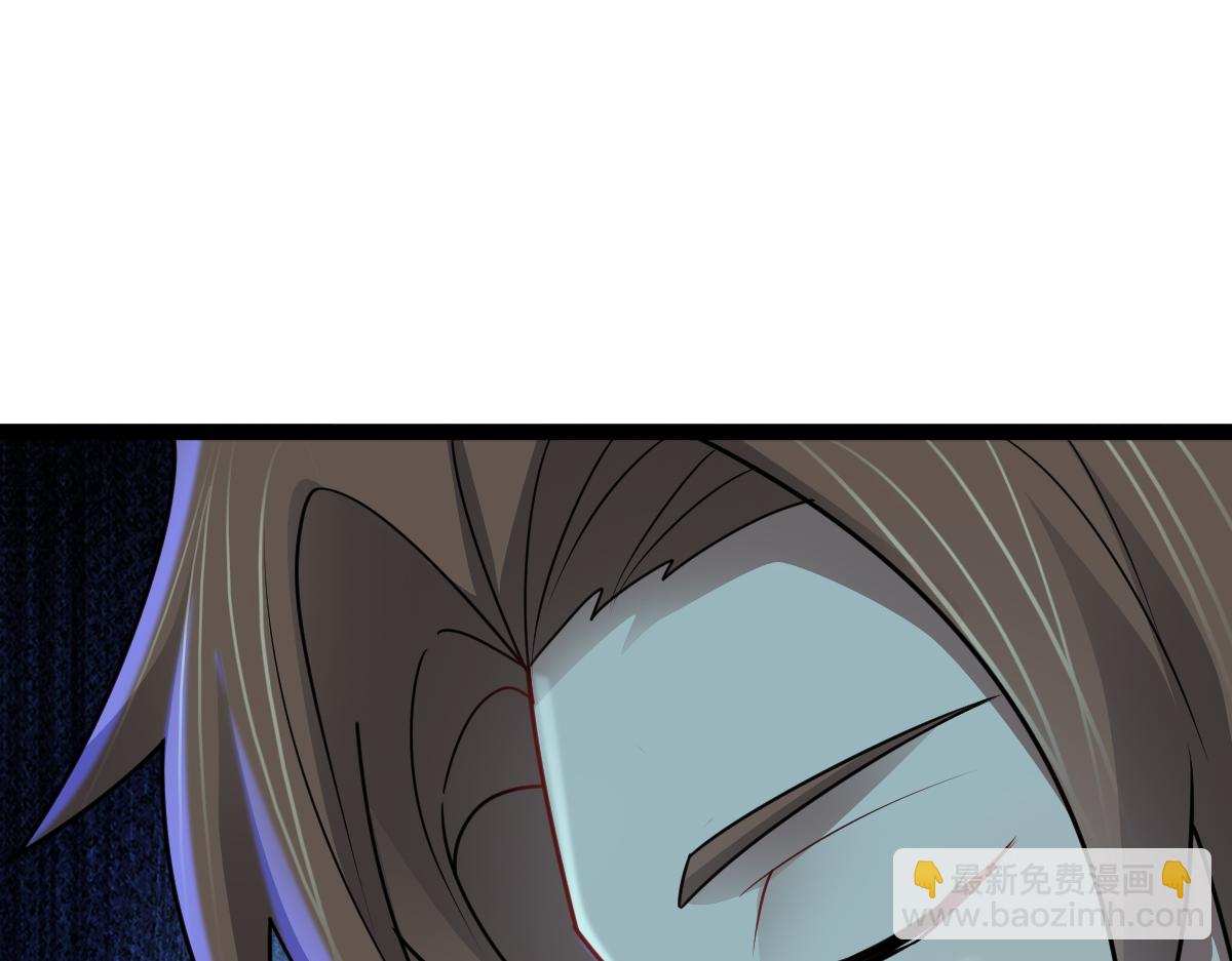 第71话 狼群战术(1/3)-第72话