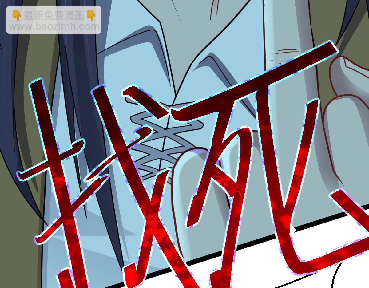 第71话 狼群战术(1/3)-第72话