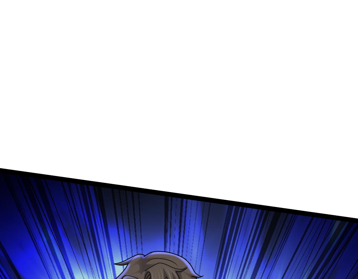 第71话 狼群战术(1/3)-第72话