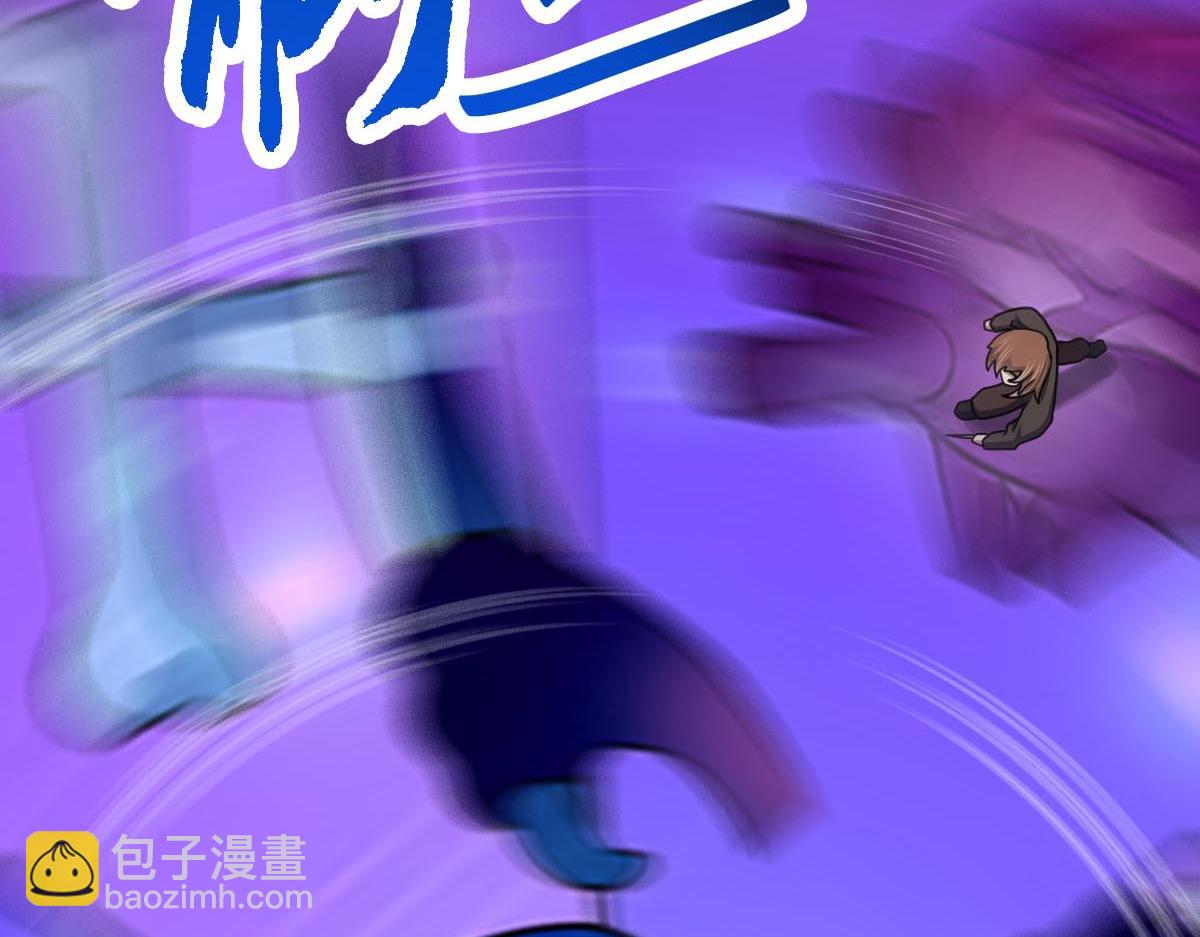 第73话 最后关头(1/3)-第74话