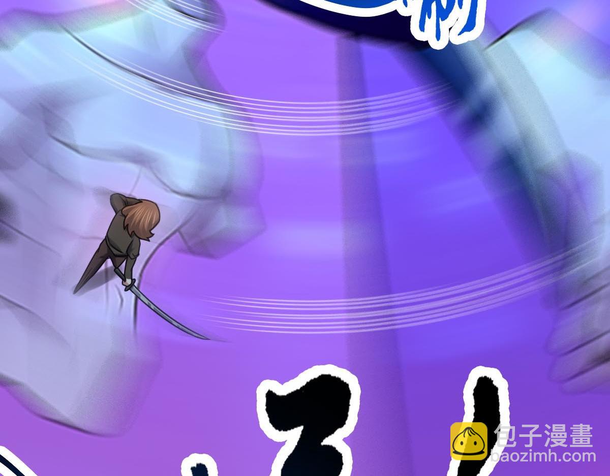 第73话 最后关头(1/3)-第74话