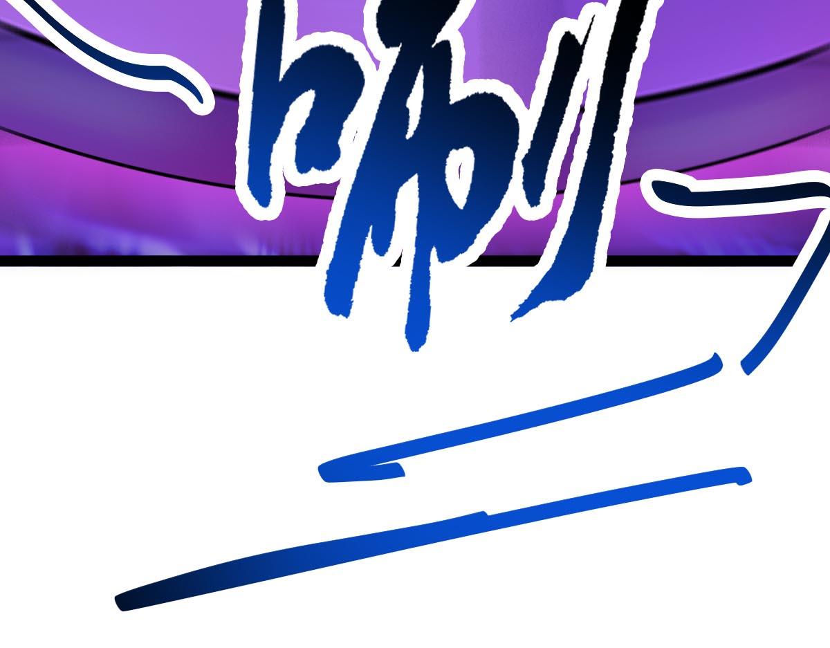 第73话 最后关头(1/3)-第74话