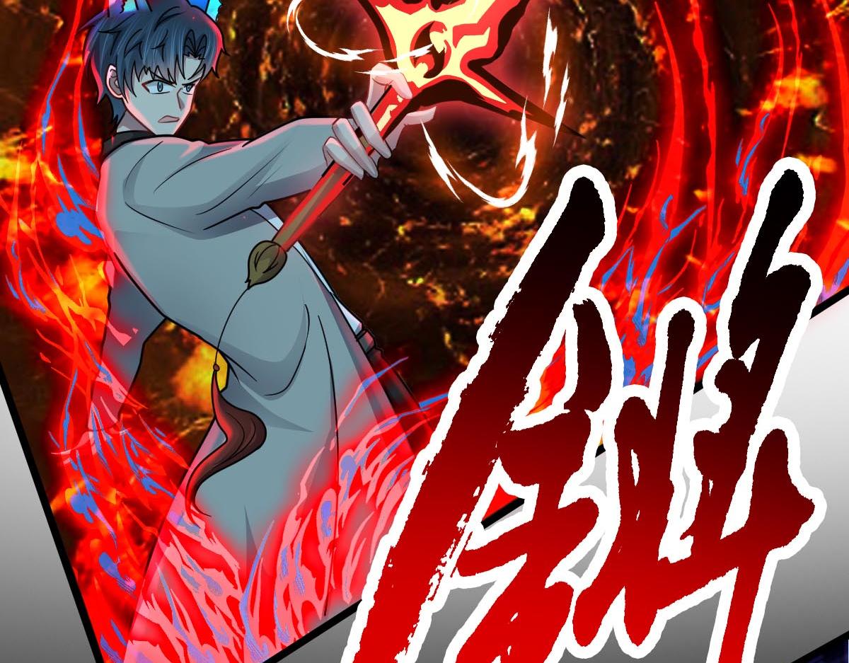 第73话 最后关头(1/3)-第74话