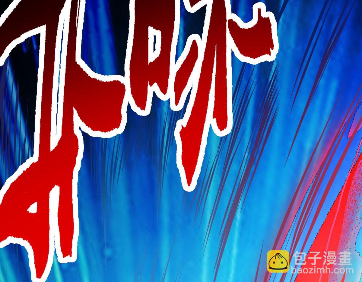 第73话 最后关头(1/3)-第74话