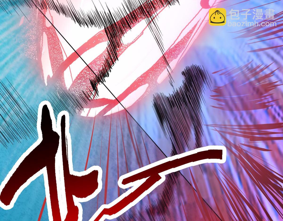 第73话 最后关头(1/3)-第74话