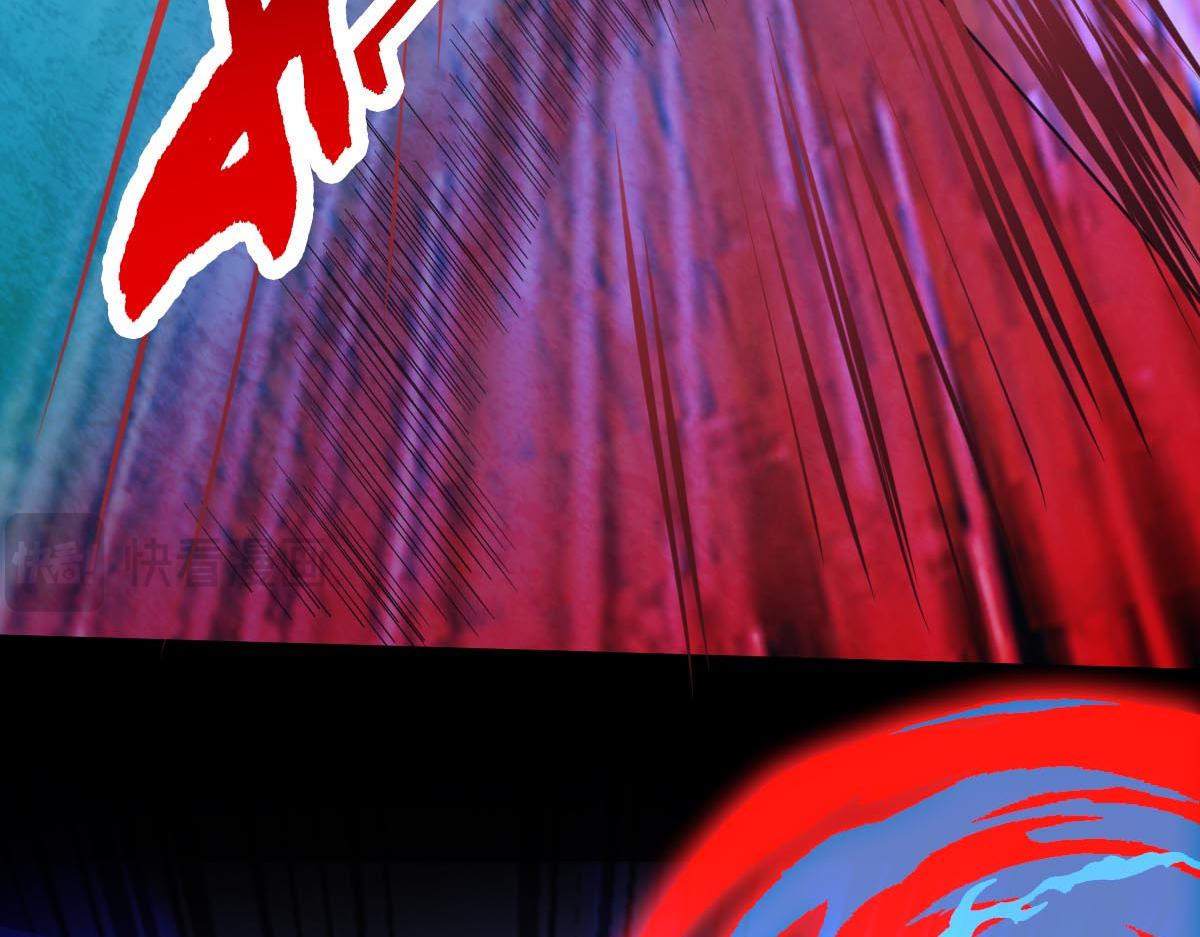 第73话 最后关头(1/3)-第74话