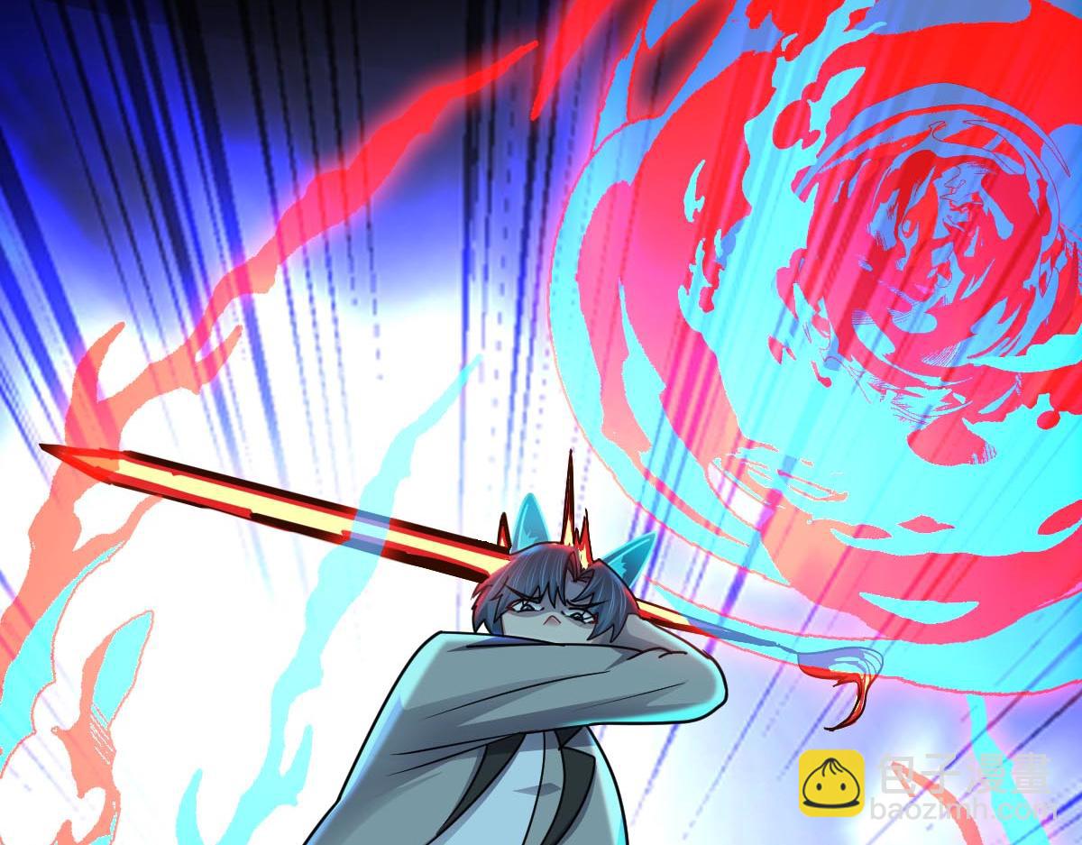 第73话 最后关头(1/3)-第74话