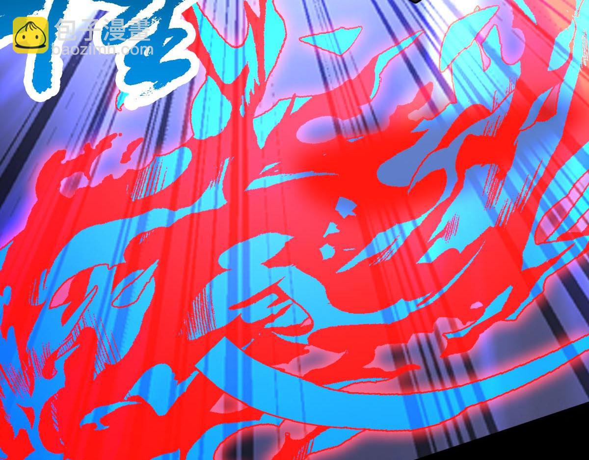 第73话 最后关头(1/3)-第74话