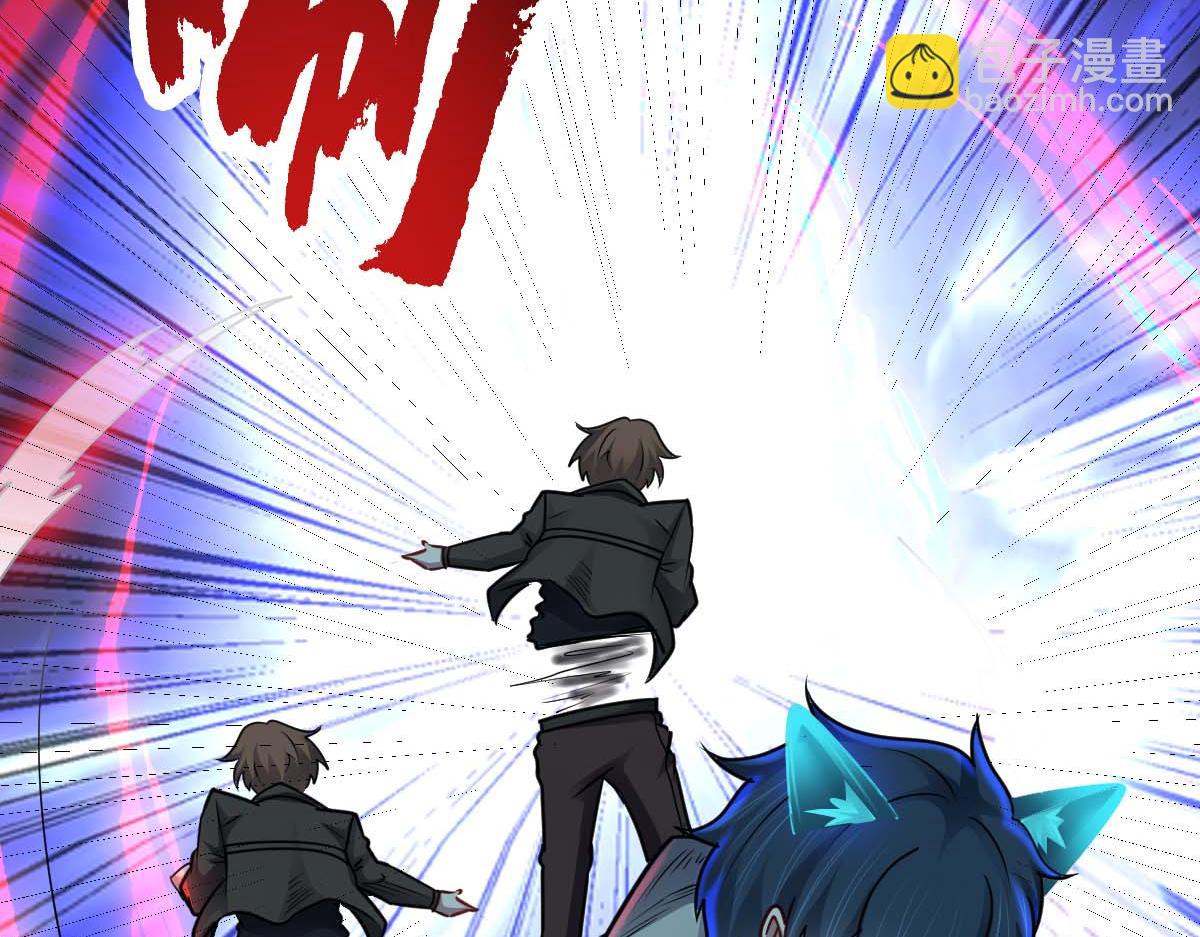 第73话 最后关头(1/3)-第74话