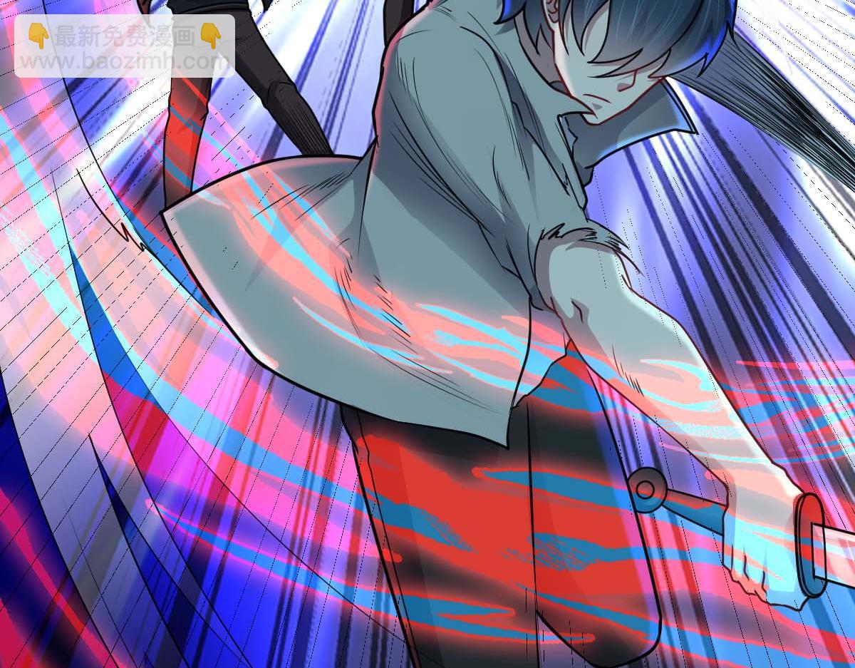 第73话 最后关头(1/3)-第74话