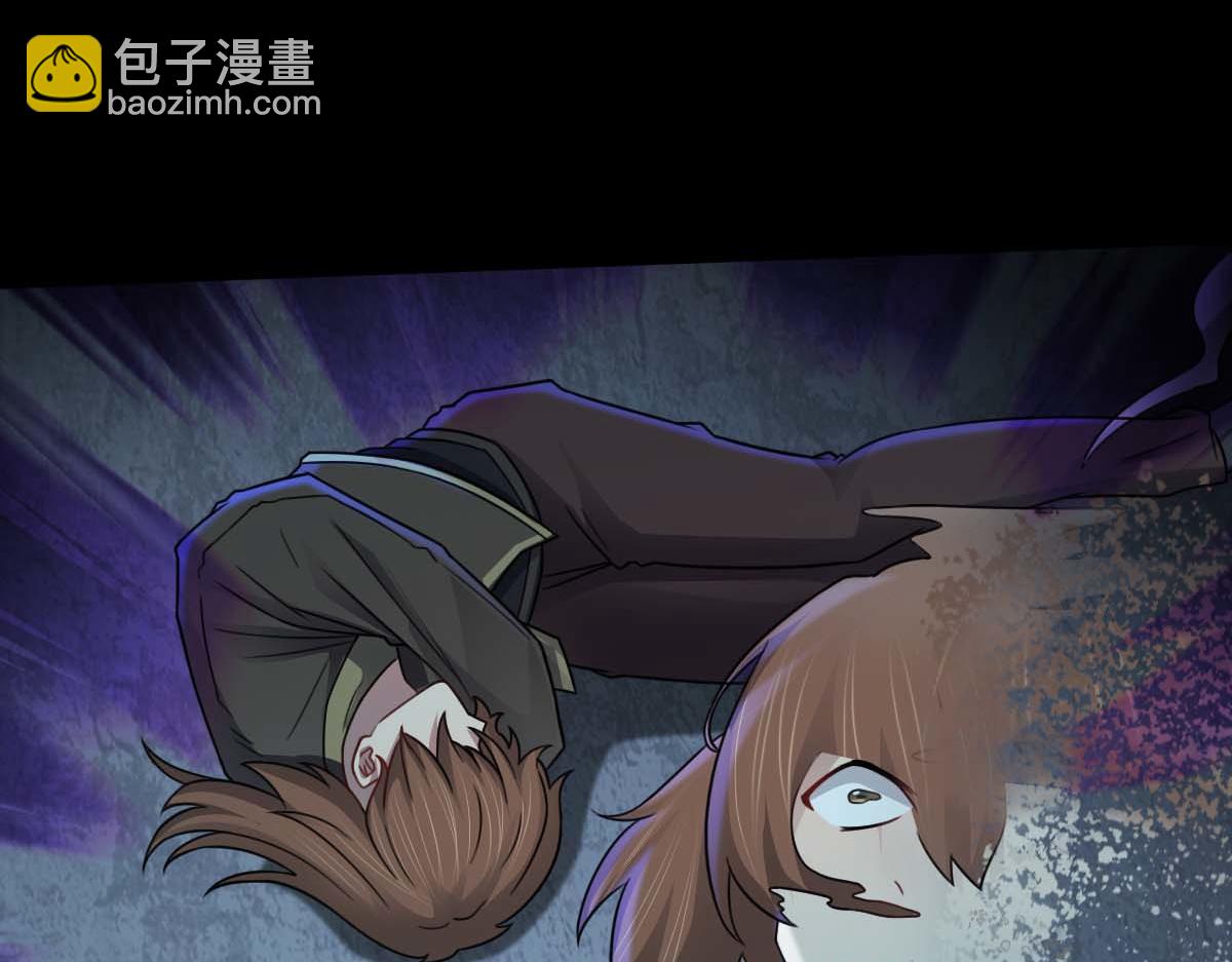 第73话 最后关头(1/3)-第74话