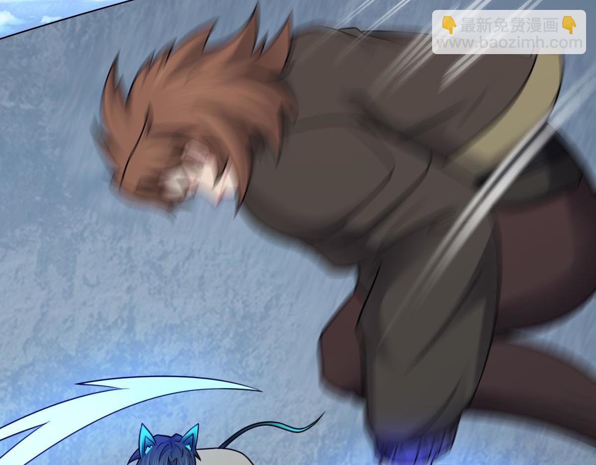 第73话 最后关头(1/3)-第74话