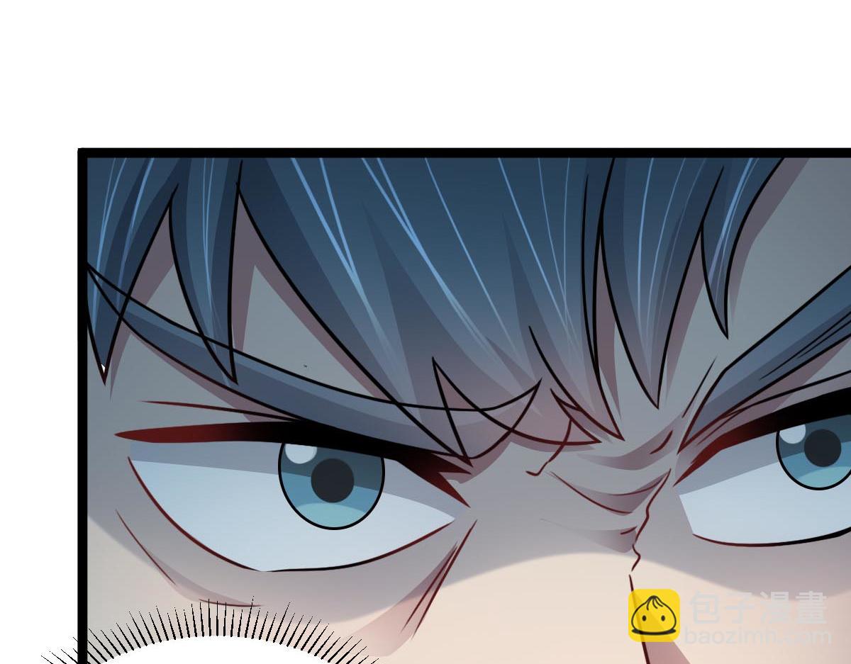 第73话 最后关头(1/3)-第74话