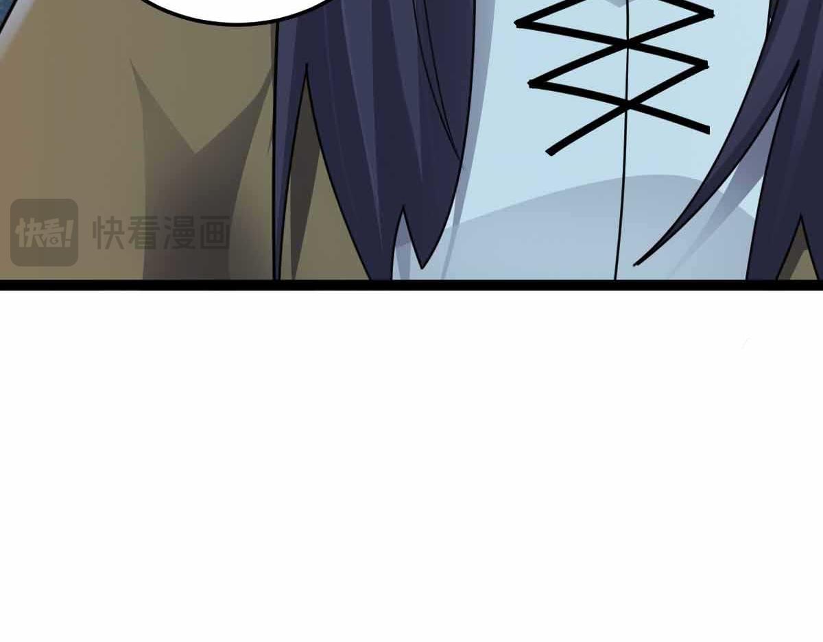 第75话 迷宫大门(1/4)-第76话