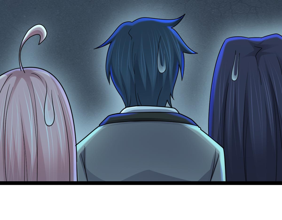 第75话 迷宫大门(1/4)-第76话