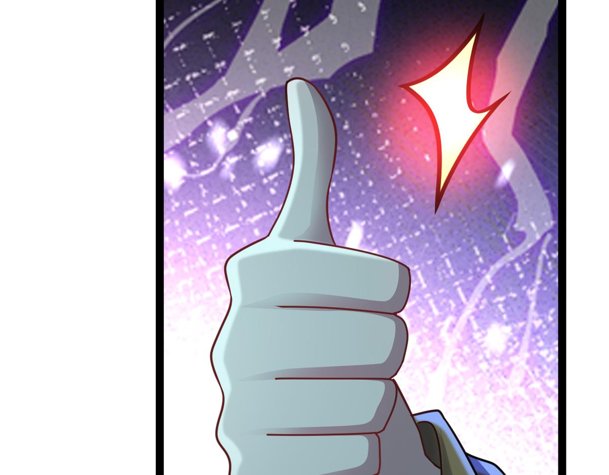 第75话 迷宫大门(1/4)-第76话