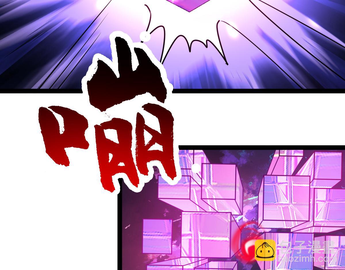 第75话 迷宫大门(1/4)-第76话