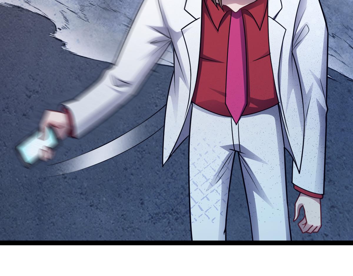 第77话 会见贼头(1/3)-第78话