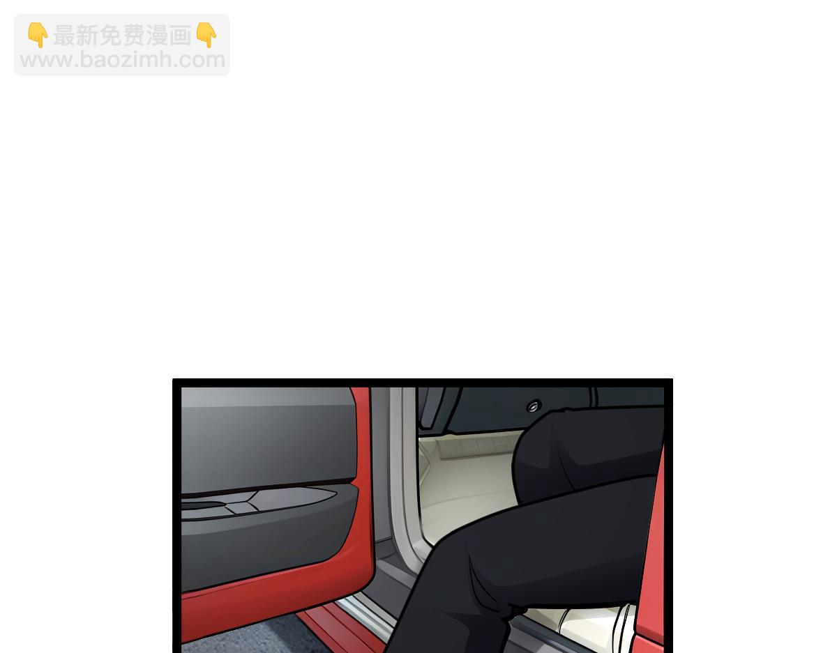 第77话 会见贼头(1/3)-第78话