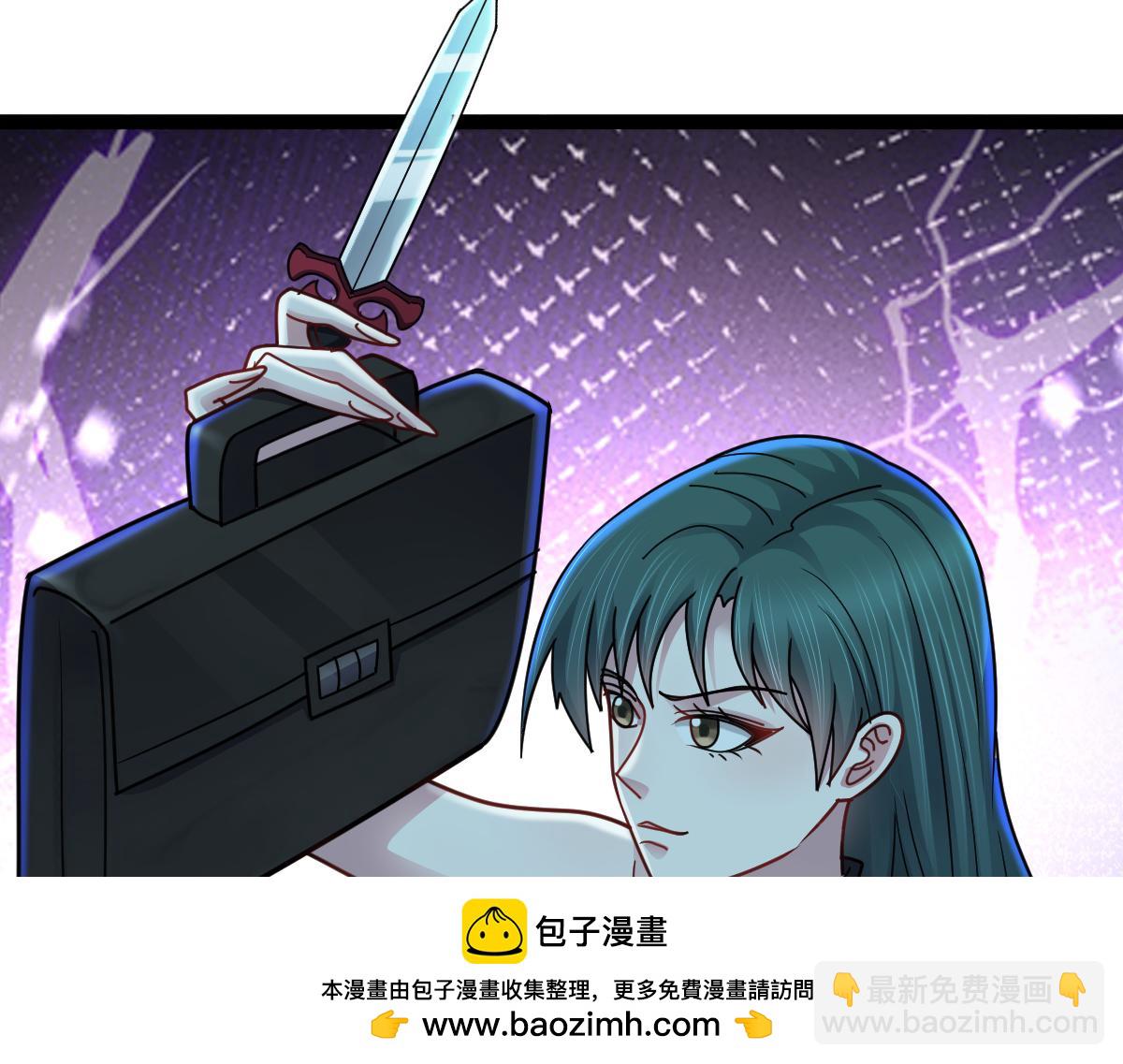 第77话 会见贼头(1/3)-第78话