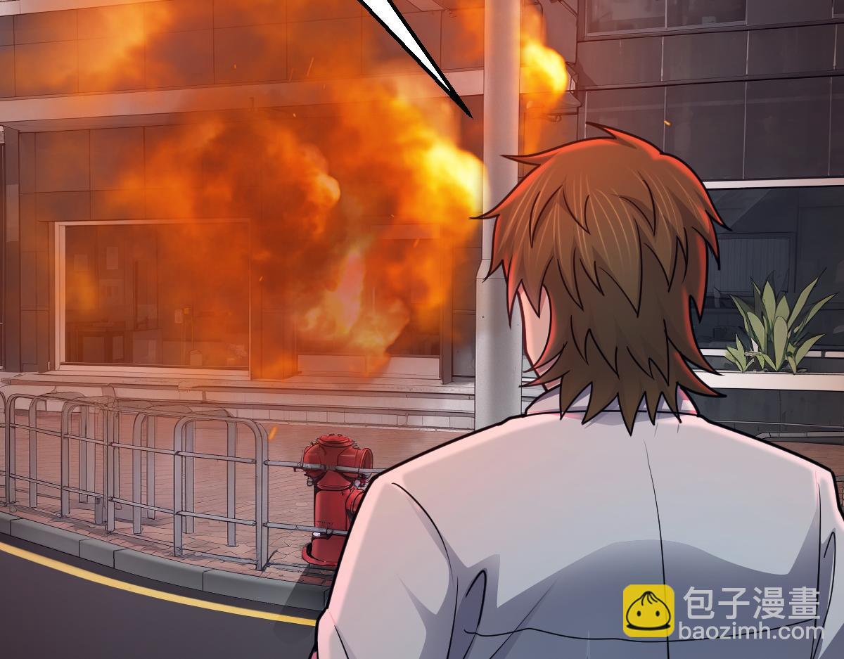 第77话 会见贼头(1/3)-第78话