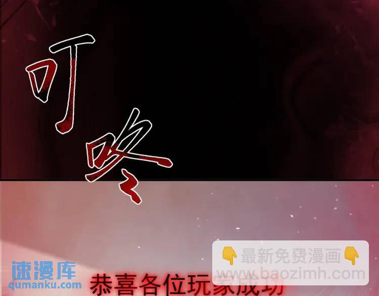 第7话 小牛集团！(1/3)-第8话