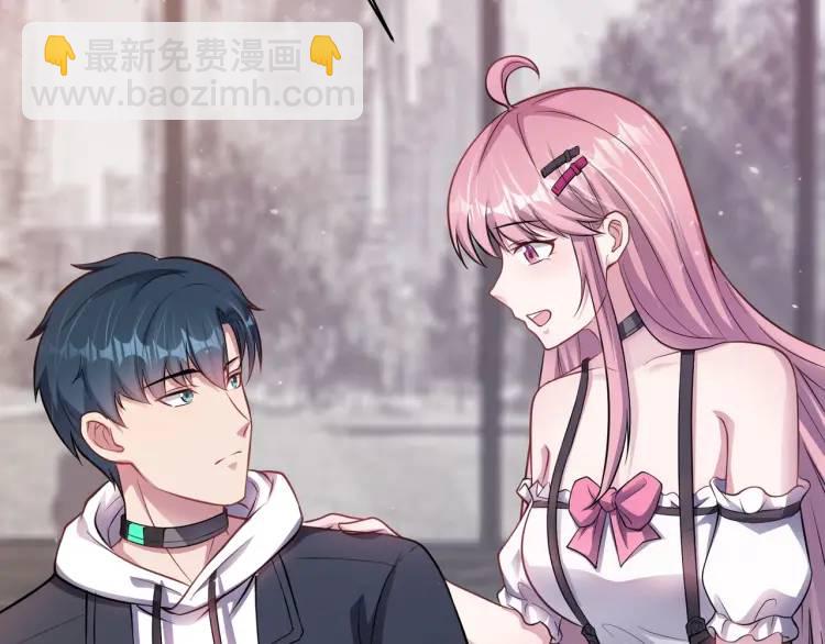 第7话 小牛集团！(1/3)-第8话