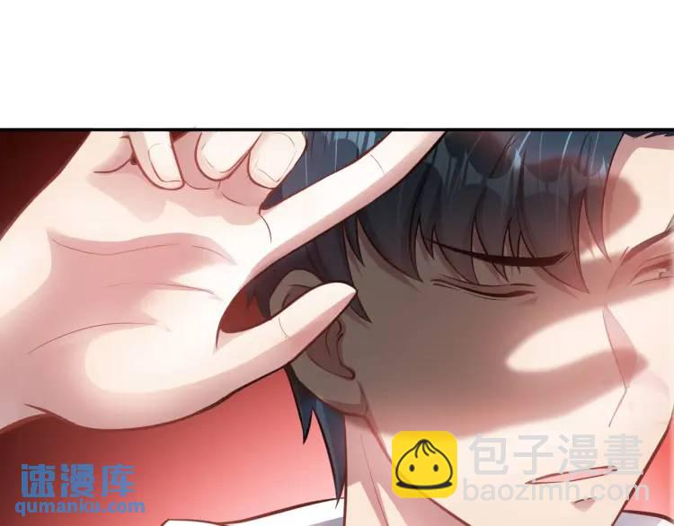 第7话 小牛集团！(1/3)-第8话