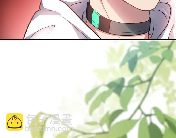 第7话 小牛集团！(1/3)-第8话