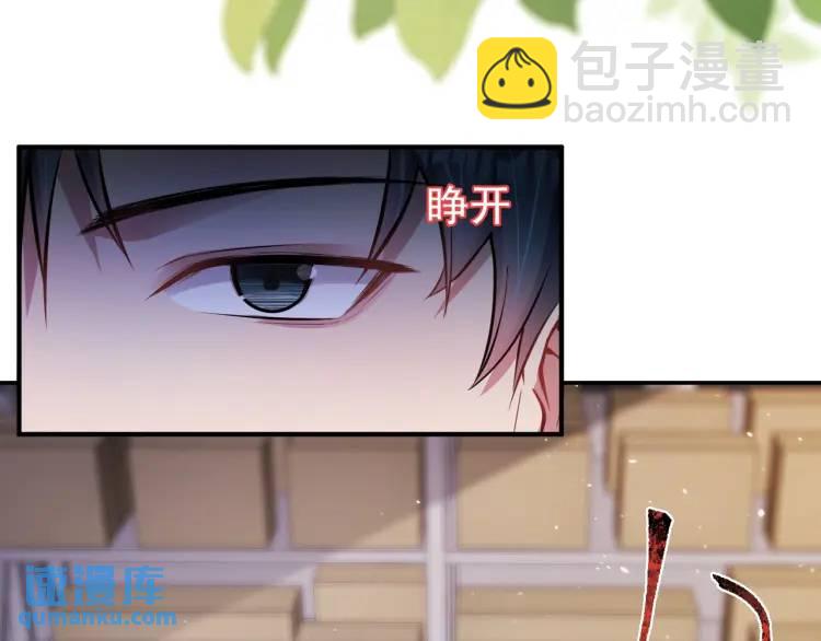 第7话 小牛集团！(1/3)-第8话