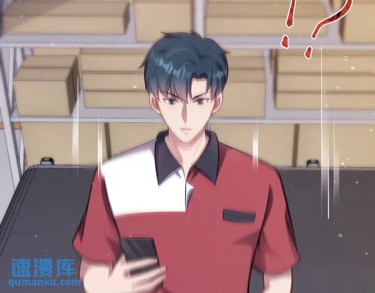 第7话 小牛集团！(1/3)-第8话